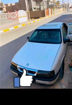 ئۆپڵ ڤێکترا